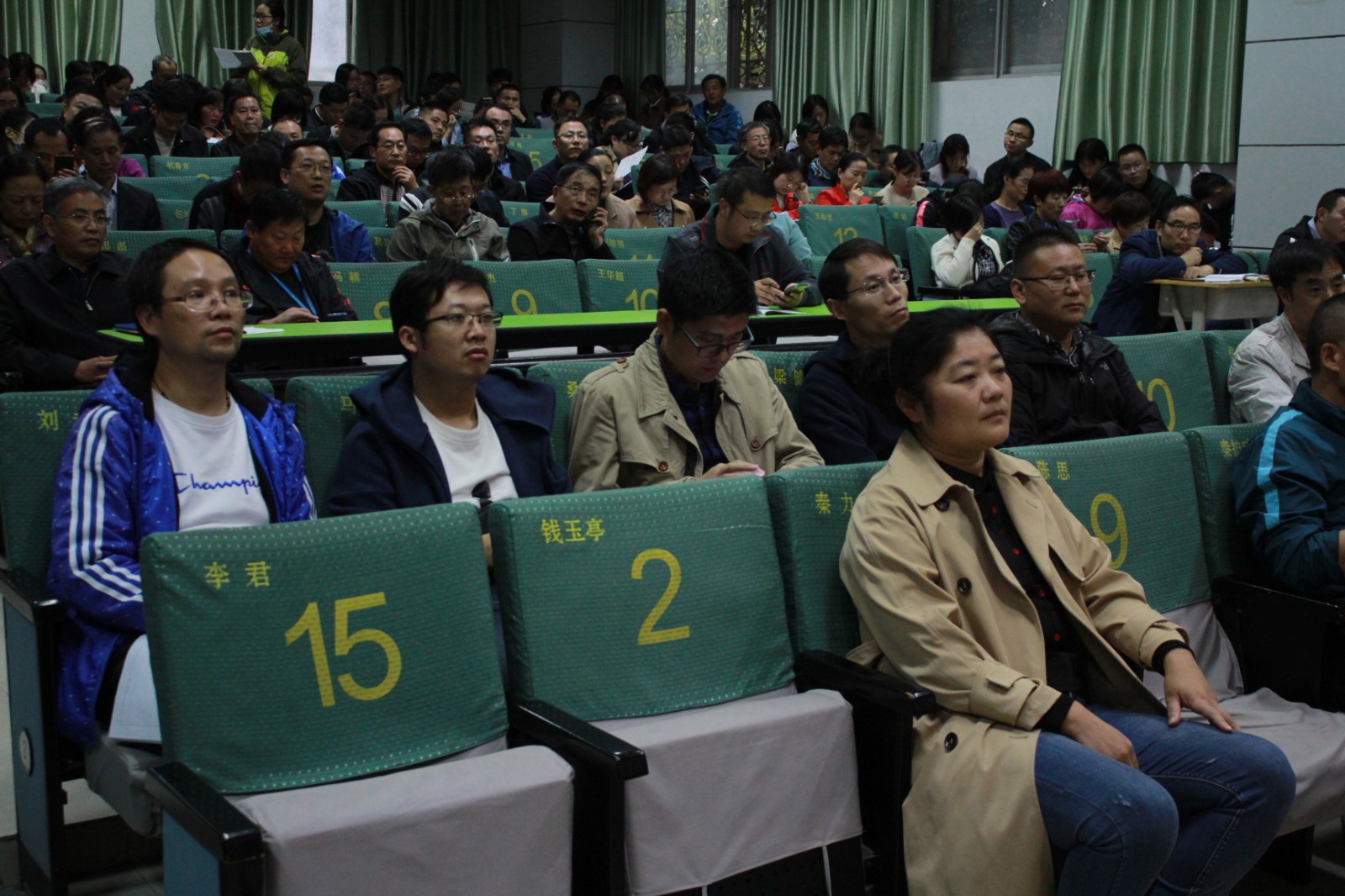 QQ图片20201118153541.jpg