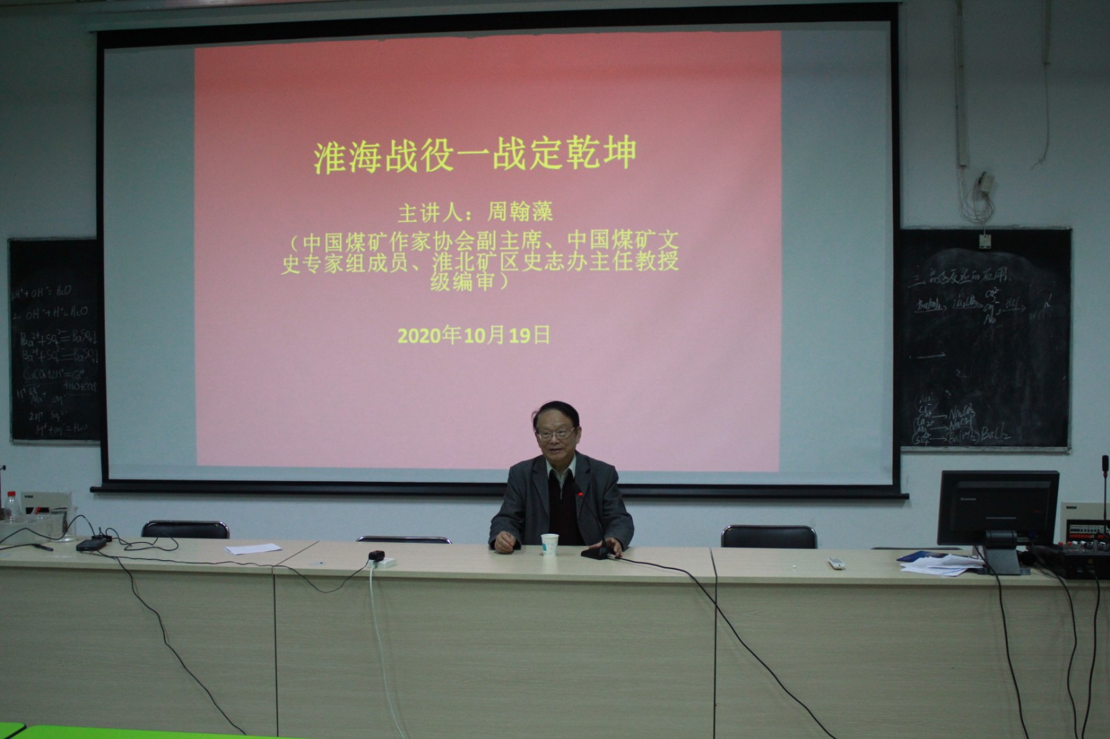 QQ图片20201118153533.jpg