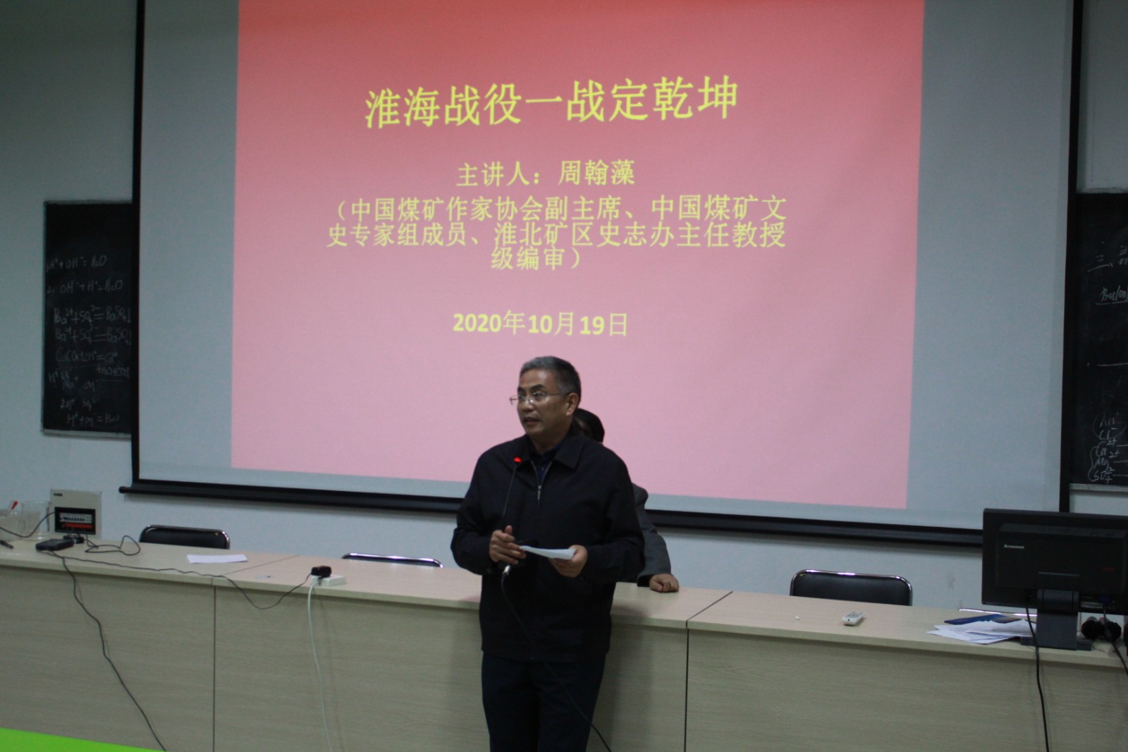 QQ图片20201118112020.jpg