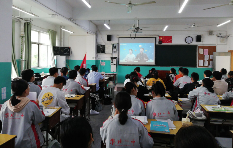 防震减灾教育主题班会课新闻稿548.png
