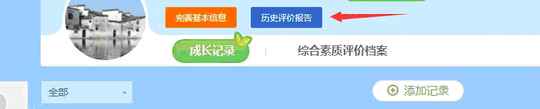 201.png
