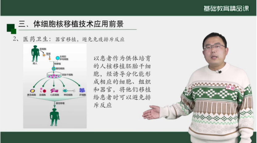 微信图片_20221214123732.png