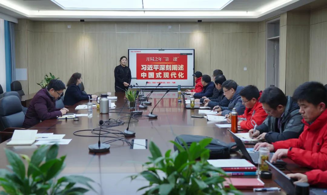 微信图片_20230219195457.jpg