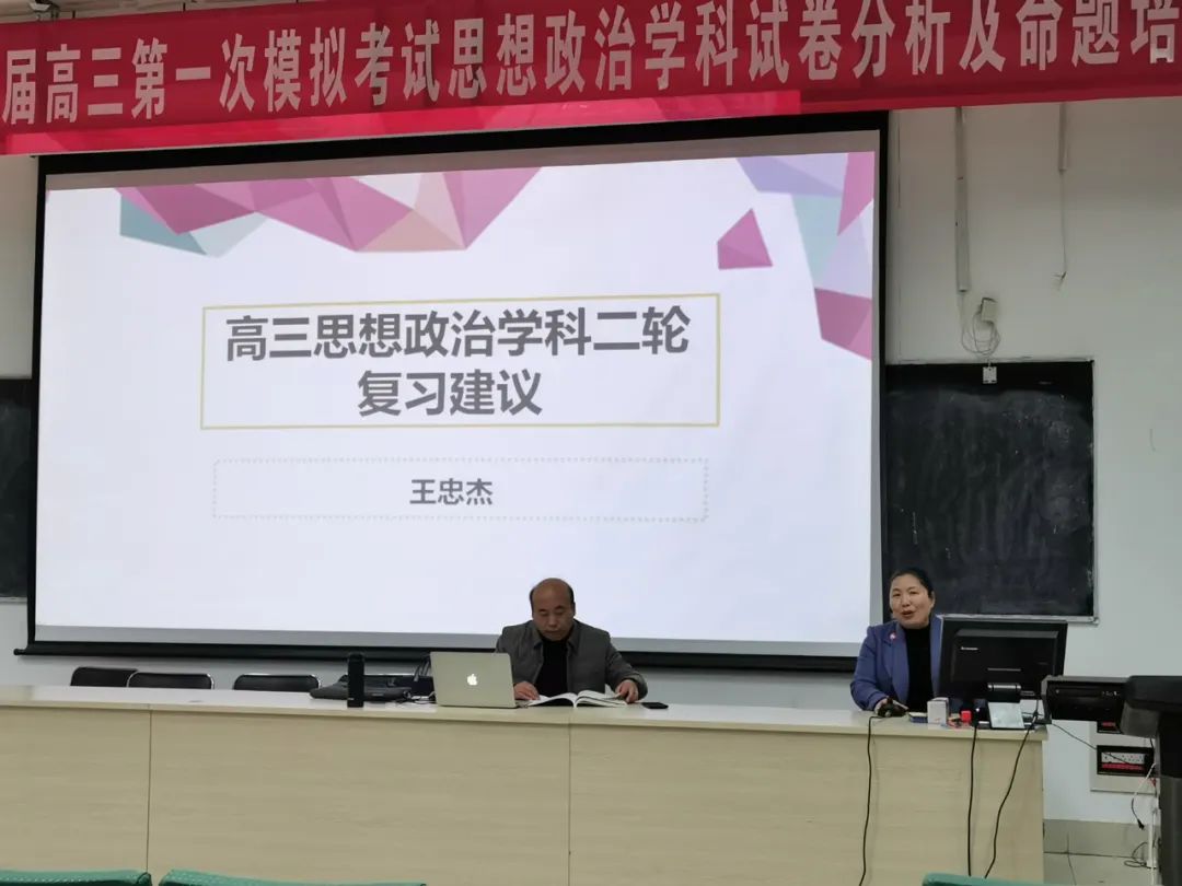 微信图片_20230219200136.jpg