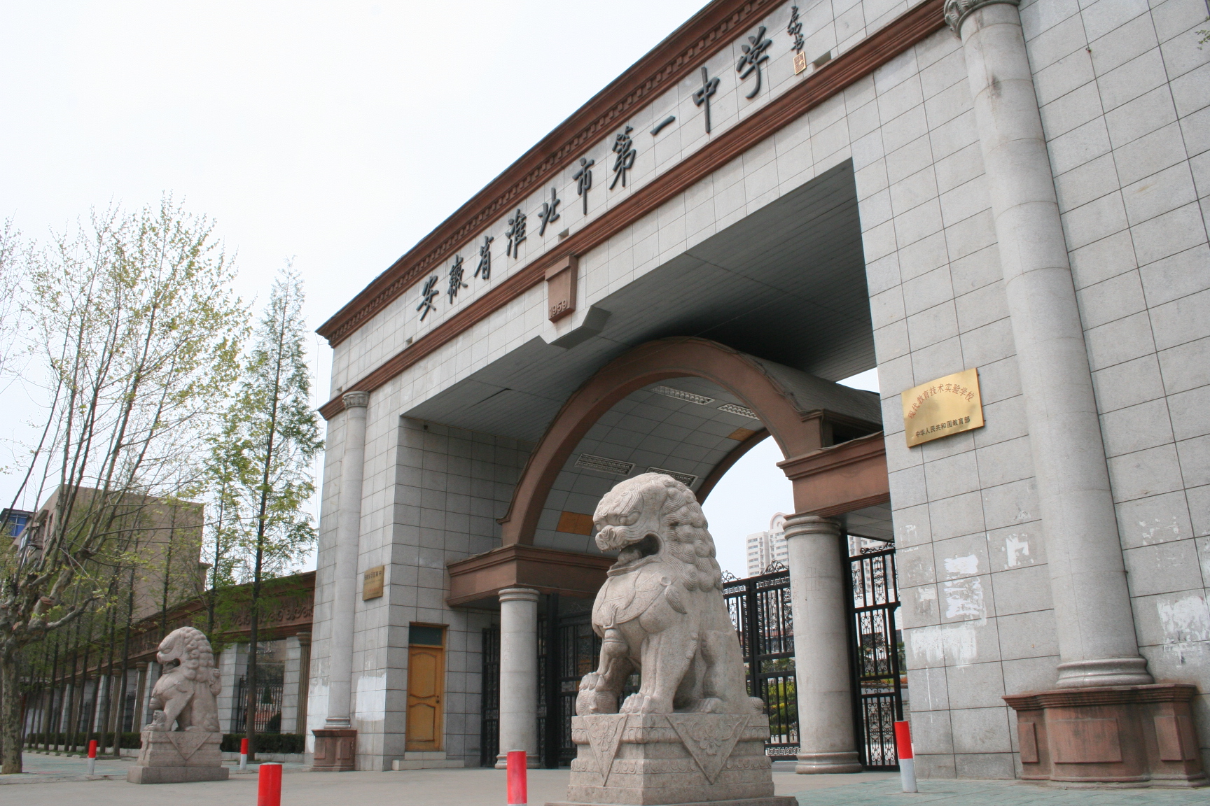 南大门1.jpg