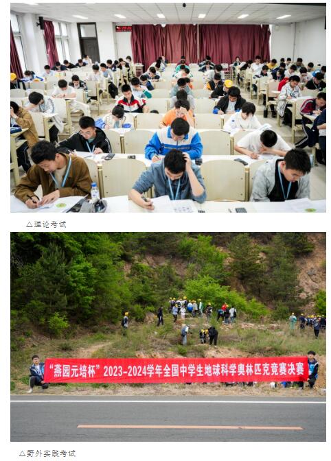 QQ截图20241224101629.jpg