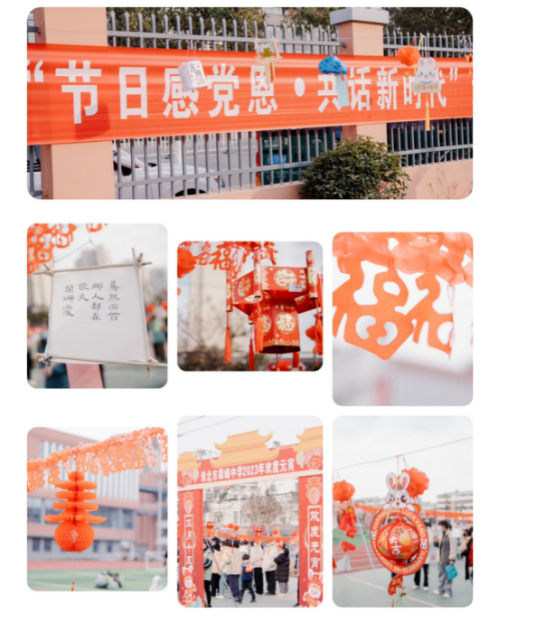 QQ截图20240220124200.png