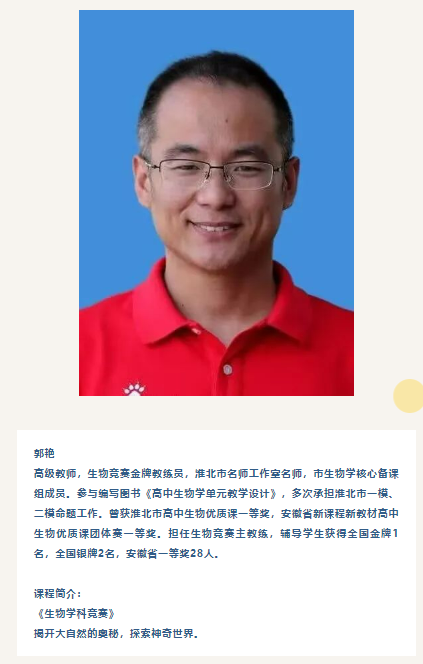 QQ截图20240220190845.png