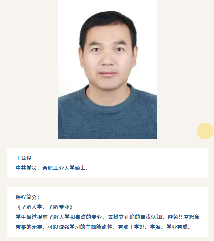 QQ截图20240220190931.png