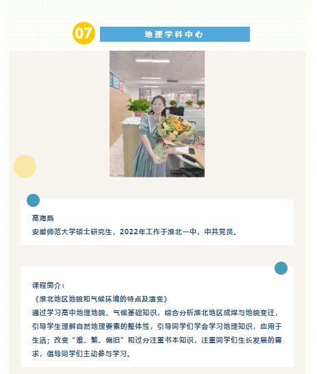 QQ截图20240220191043.png