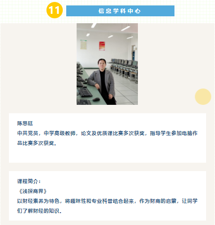 QQ截图20240220191210.png