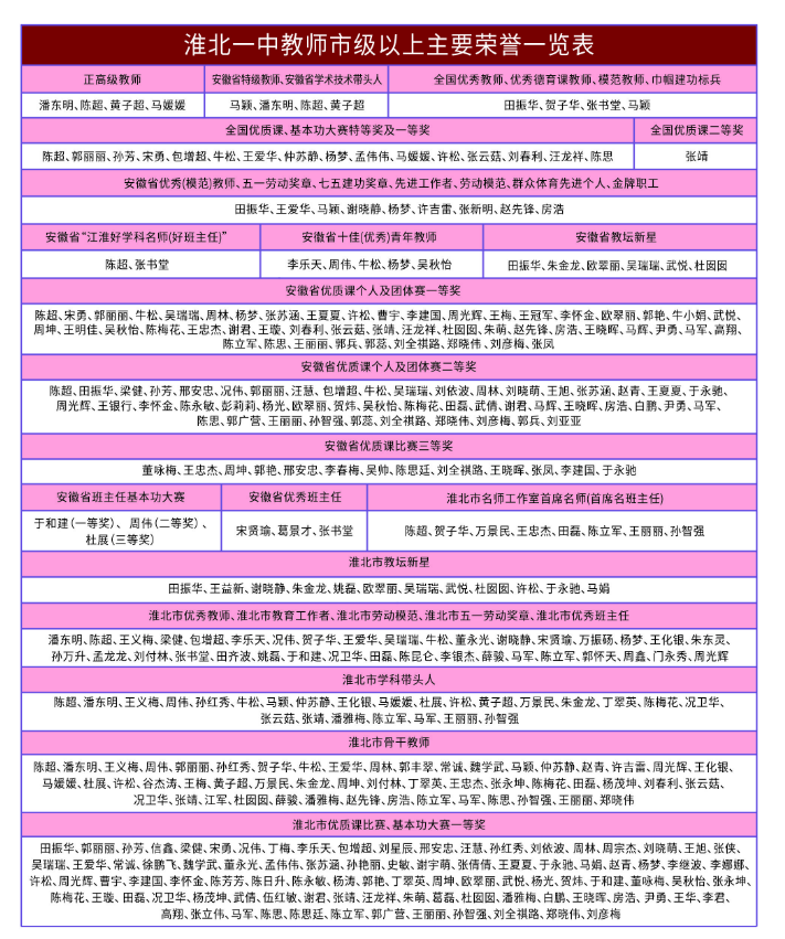 640 (6).png