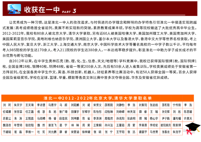QQ截图20240221202242.png