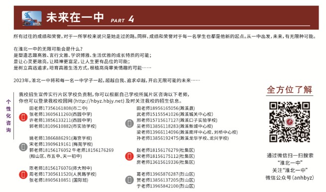 QQ截图20240221202425.png
