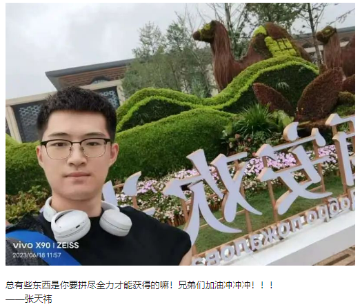 QQ截图20240221210547.png