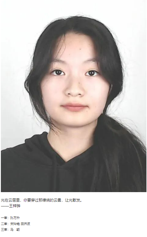 QQ截图20240222144515.png