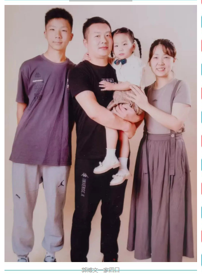 QQ截图20240222200830.png