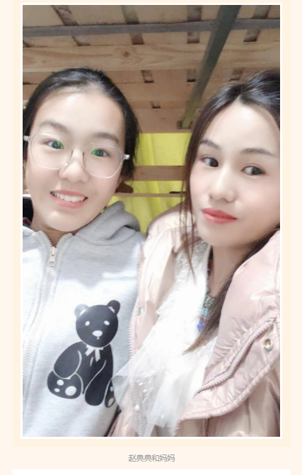 QQ截图20240222205517.png