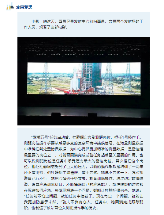 QQ截图20240222211609.png