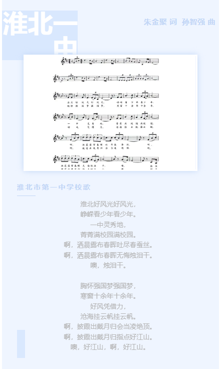 QQ截图20240222213439.png
