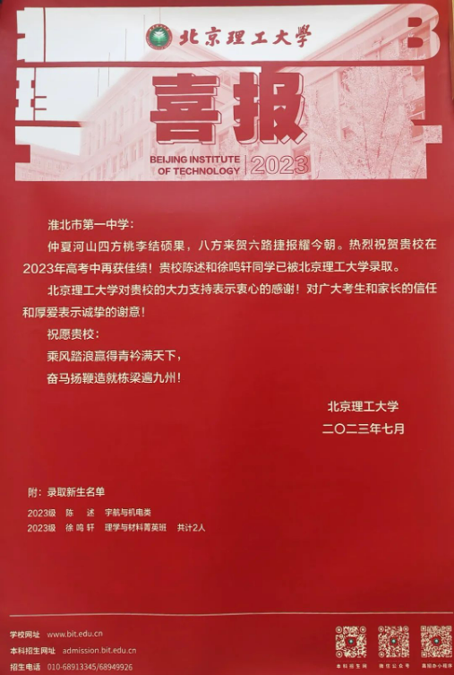 QQ截图20240222215957.png