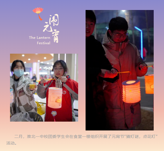 QQ截图20240223172923.png