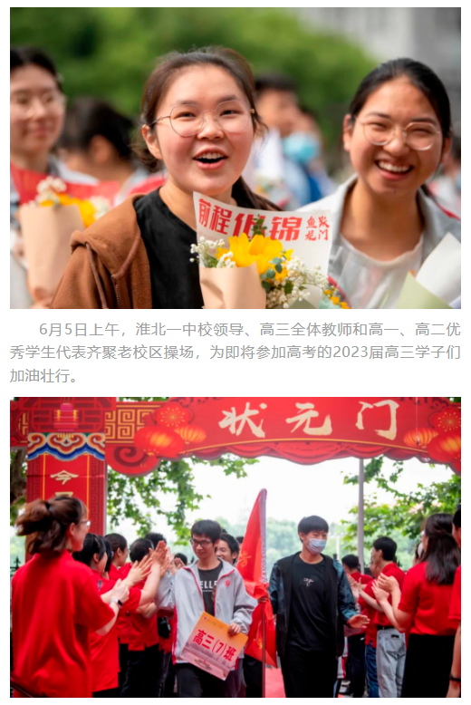 QQ截图20240223173144.png