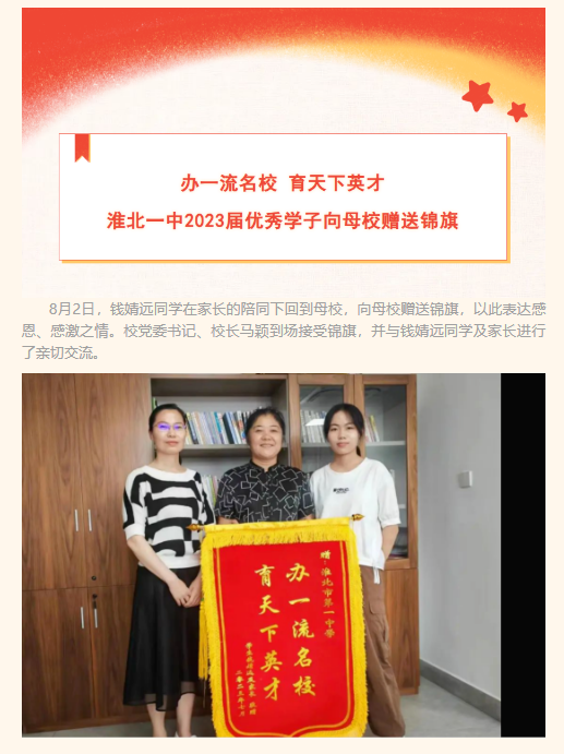 QQ截图20240223180848.png