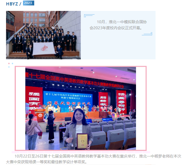 QQ截图20240223181222.png