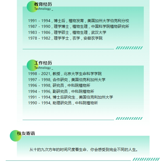 screenshot-1709459776700.png