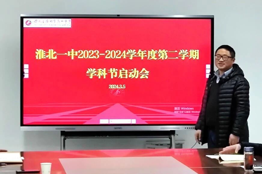 微信图片_20240309201422.jpg 微信图片_20240309201422.jpg