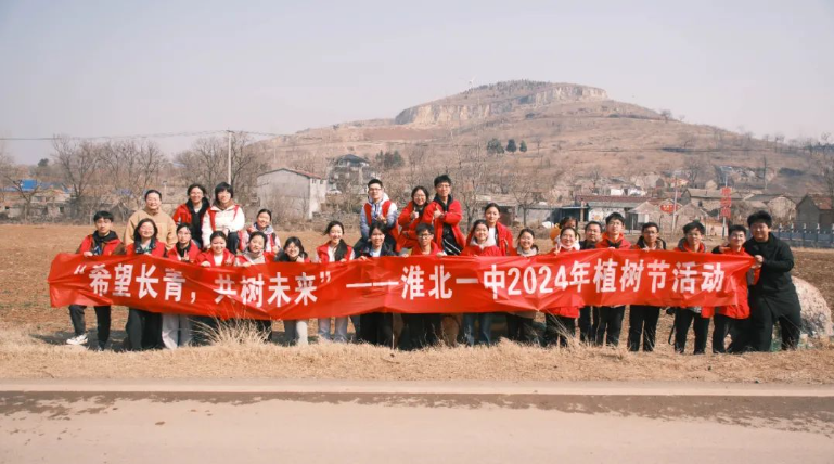 QQ截图20240312153842.png