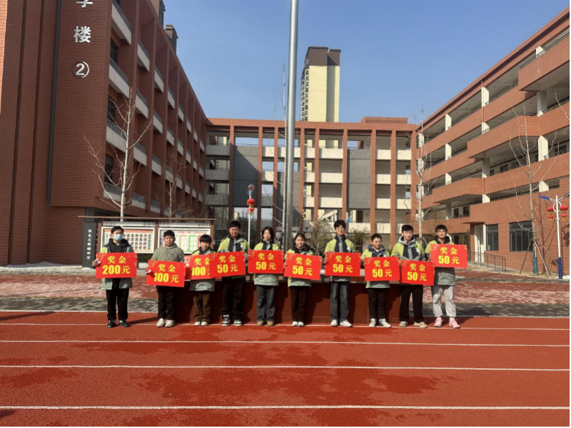 【翠峰风采】龙年新岁，筑梦未来——淮北市翠峰中学举行2023-2024学年第二学期开学典礼