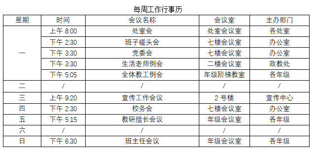 eb27743ac88684b3f5cdfaa302ec10db.png