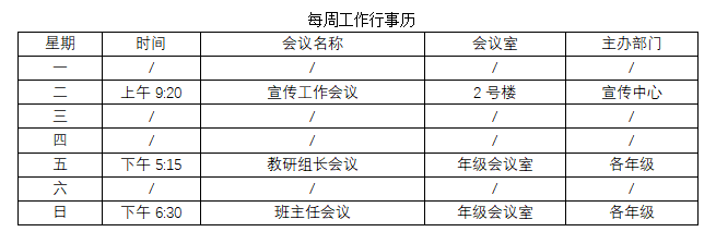 26.4.6.png