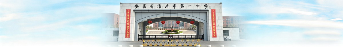 背景图