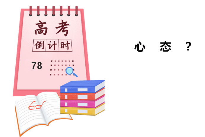 C32EA6C2FB1F330A7AD948AFFC0F19D5.png